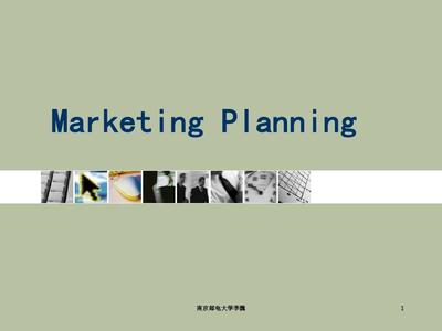 chapter_1市场营销策划基础-英语课版